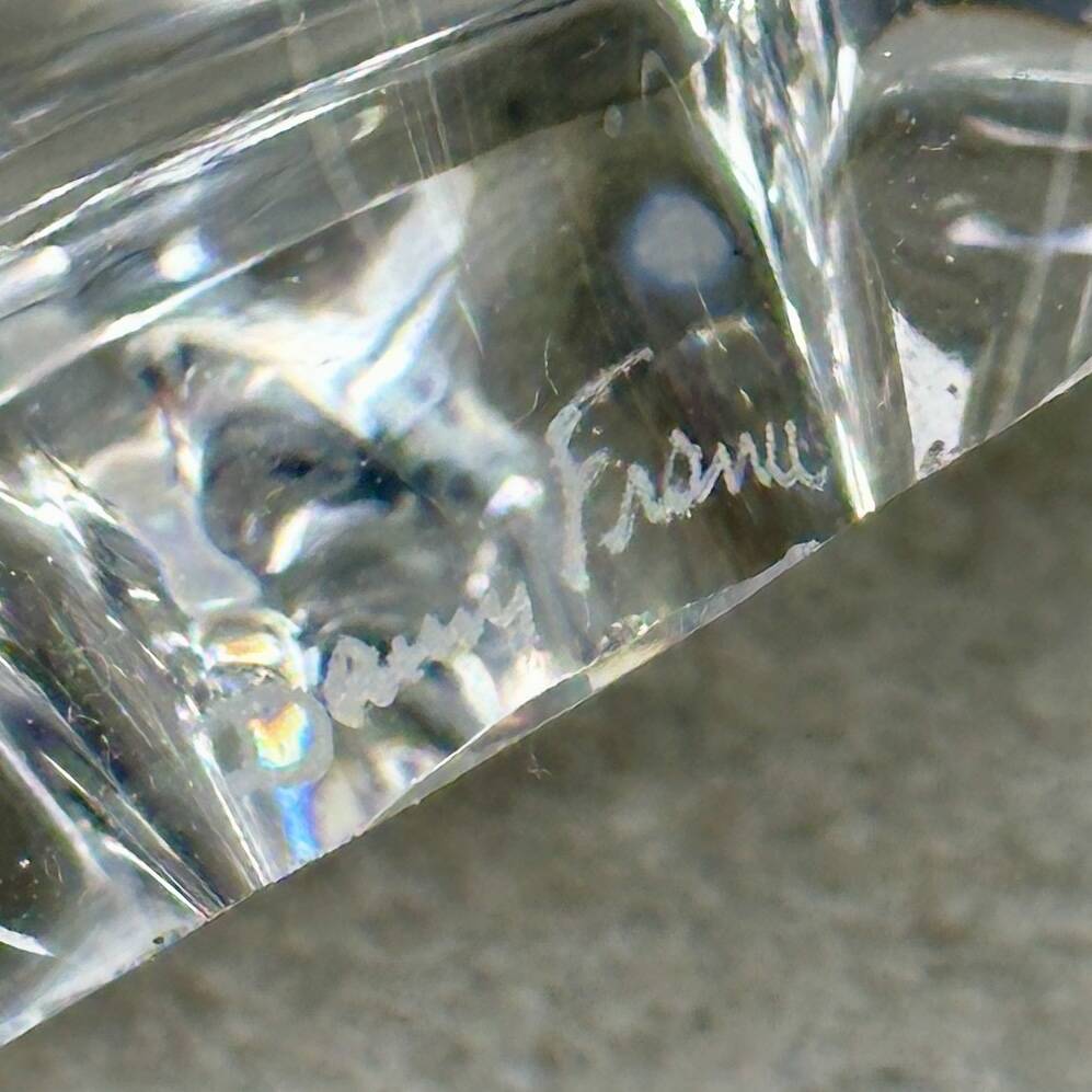 Pair of crystal salt cellars by Daum France