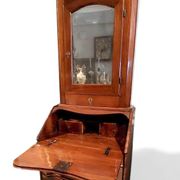 Small 18th century walnut trumeau L.72 CM