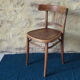 Chaise de bar anglaise