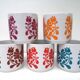 Set of 5 vintage Alfoldi cups