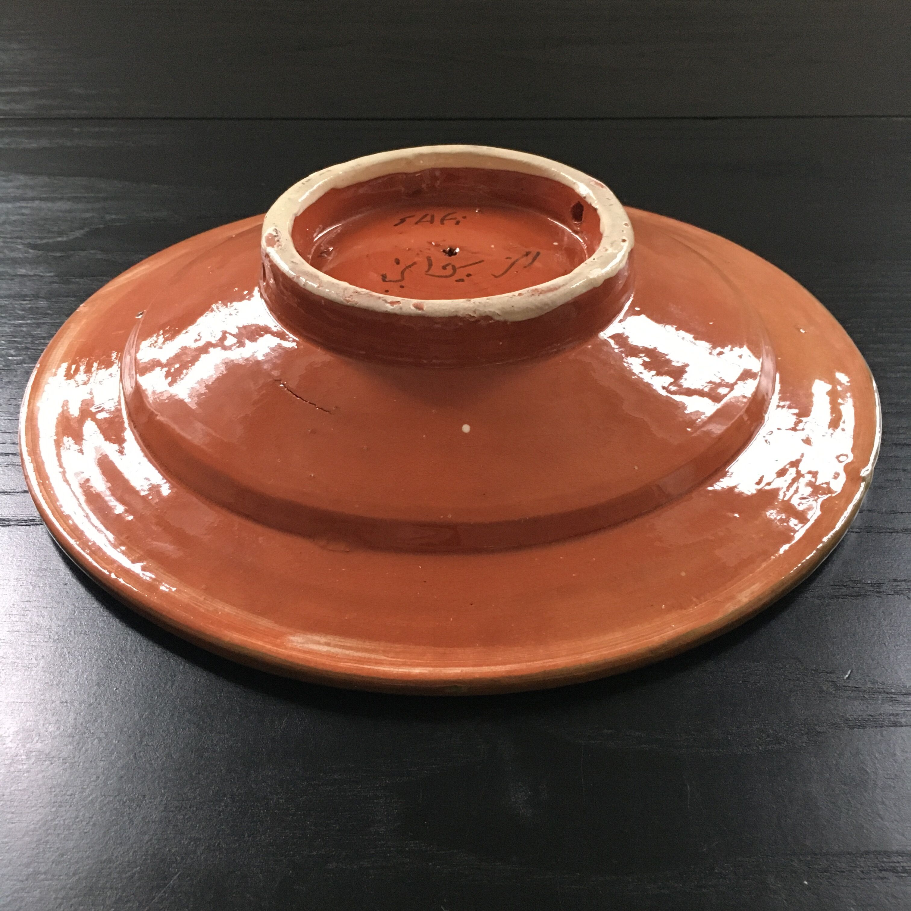 Plat creux oriental décor floral
