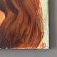 Portrait de femme 1970