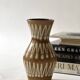 Scandinavian glazed and numbered ceramic vase, West Germany 1970