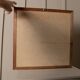 Beige and white Chessboard Wall Mural in wood frame – Italian 1980s abstract art