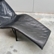 Fauteuil lounge 'Skye', Tord Bjorklund, Ikea, années 80