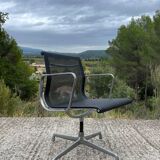 EA 107 armchair by Charles & Ray Eames - Edition Vitra