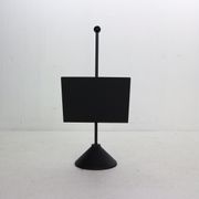 Porada Arredi Black Metal Minimalistic Magazinine Rack, 1980's, Italy
