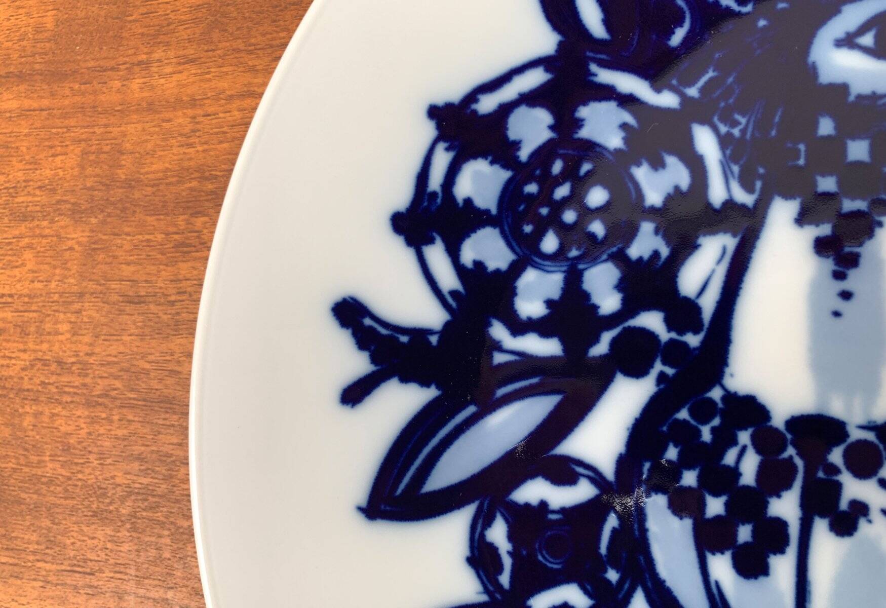 Vintage German peacock wall plate by Bjørn Wiinblad for Rosenthal, 1970s.