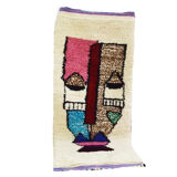 Moroccan carpet 173x63cm