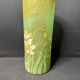 Enamelled vase – FT Legras (1839-1916)