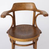 Coffee vintage armchair made of bentwood ca. 1950