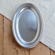 Vintage serving dish Rémy Letang silver-plated - Stylised border