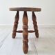 Tabouret tripode vintage