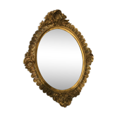 Baroque oval mirror 44 x 60cm