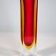 Mid-Century Glass Vase by Flavio Poli for Seguso, 1970s