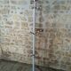 Coat rack