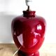 Pied de lampe Kostka