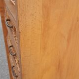 Vintage rattan chiffon