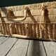 Valise en osier vintage