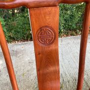 Set of 5 Chinese Ming chairs in solid rosewood – Engraved Shou pattern 70