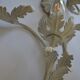 Large Florentine wall sconce
