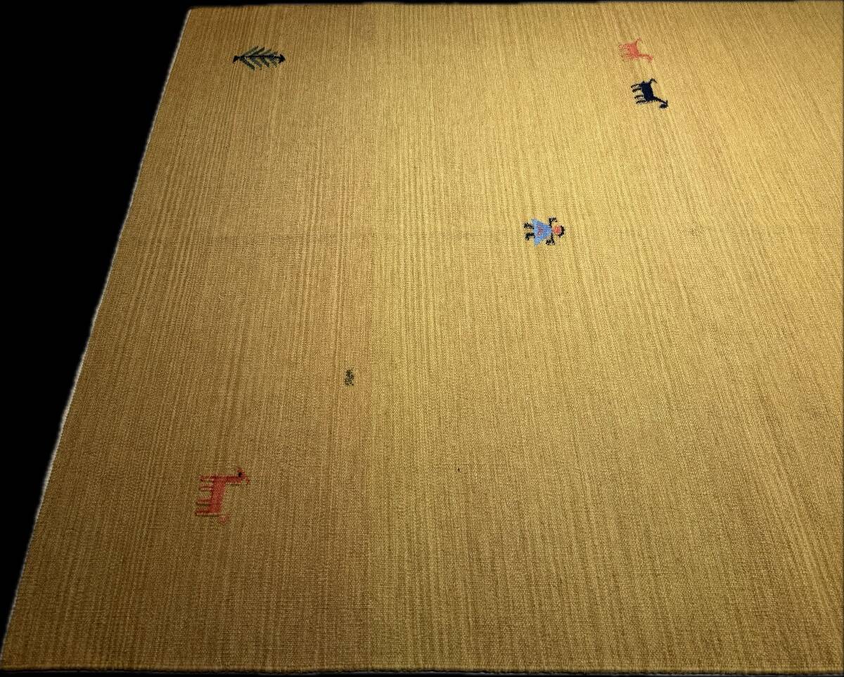 Gabbeh Kilim rug 200x135 cm