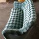 Sofa sofa 'Arc' club organic kidney years 50-60