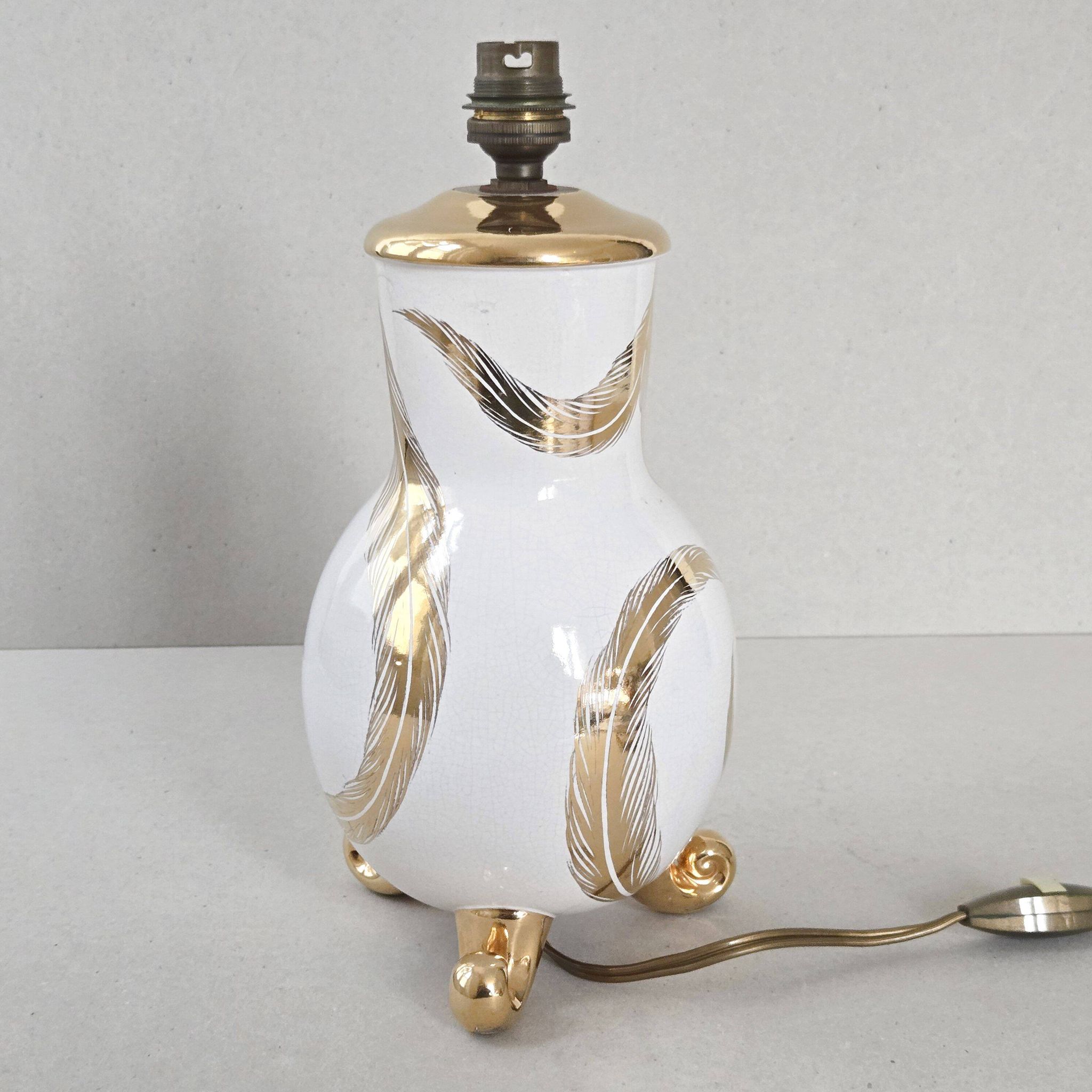 Lampe tripode vintage 1950