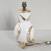 Lampe tripode vintage 1950