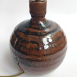 Pair of sandstone lamps - La Borne Circa 70