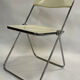 Giancarlo piretti plia lucite folding chair for castelli in white creme