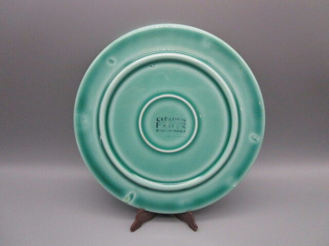 Vintage earthenware table mat