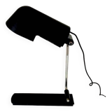 Design table lamp,  Corrado and Danilo Aroldi for Luci Illuminazioni Italia, 1970s