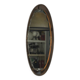 Mirror from Veca, Italy, 1970s