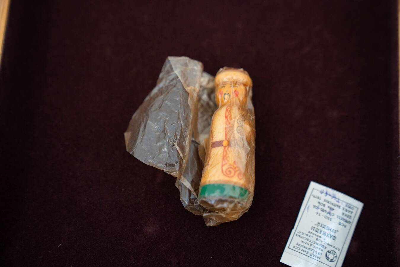 Beech wood chess board, new, with pieces in original box