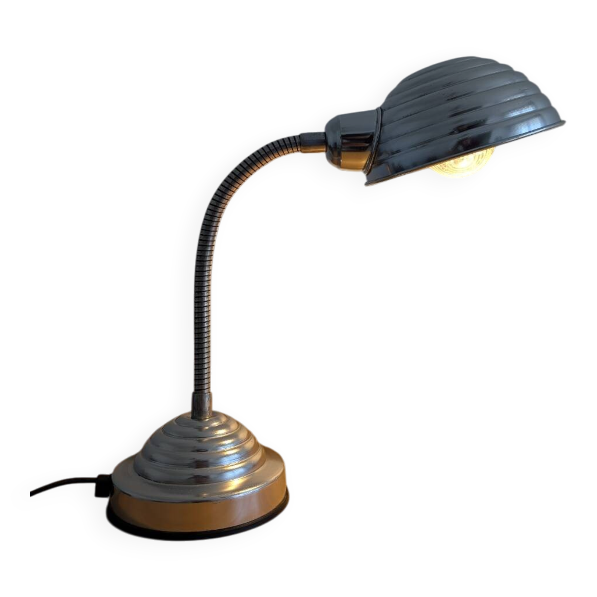 1950s desk lamp