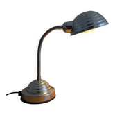 Lampe bureau année 50