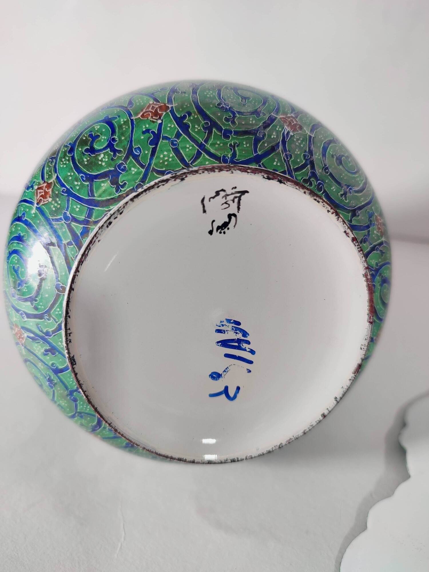 Minakari Signed Enameled Sheet Metal Ewer and Dish / 20th Century Middle East / Jug