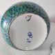 Minakari Signed Enameled Sheet Metal Ewer and Dish / 20th Century Middle East / Jug