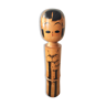 Poupée de Kokeshi japonaise peinte à la main en bois des années 1950