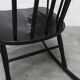 Rocking chair Grandessa en Hêtre noir par Lena Larsson 1960 pour Nesto