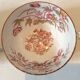 Duo tea cups 19th