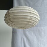 Suspension in rattan and japanese natural linen in the shape of a lantern h50 d30