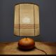 Lampe boule bois 1970 brutaliste moderniste