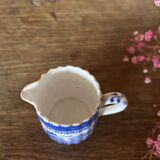 Miniature creamer