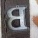 Lettre B en zinc