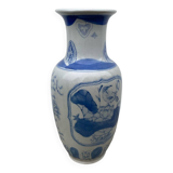 Asian blue and white ceramic vase
