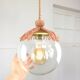 Art Deco Italian Pink Fabric and Brass Globe Pendant Lamp