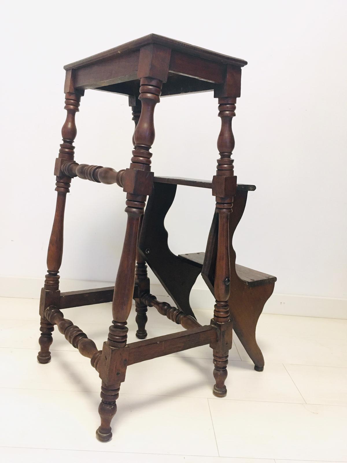 Stool