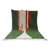 Tapis marocain berbère 200cmx300cm